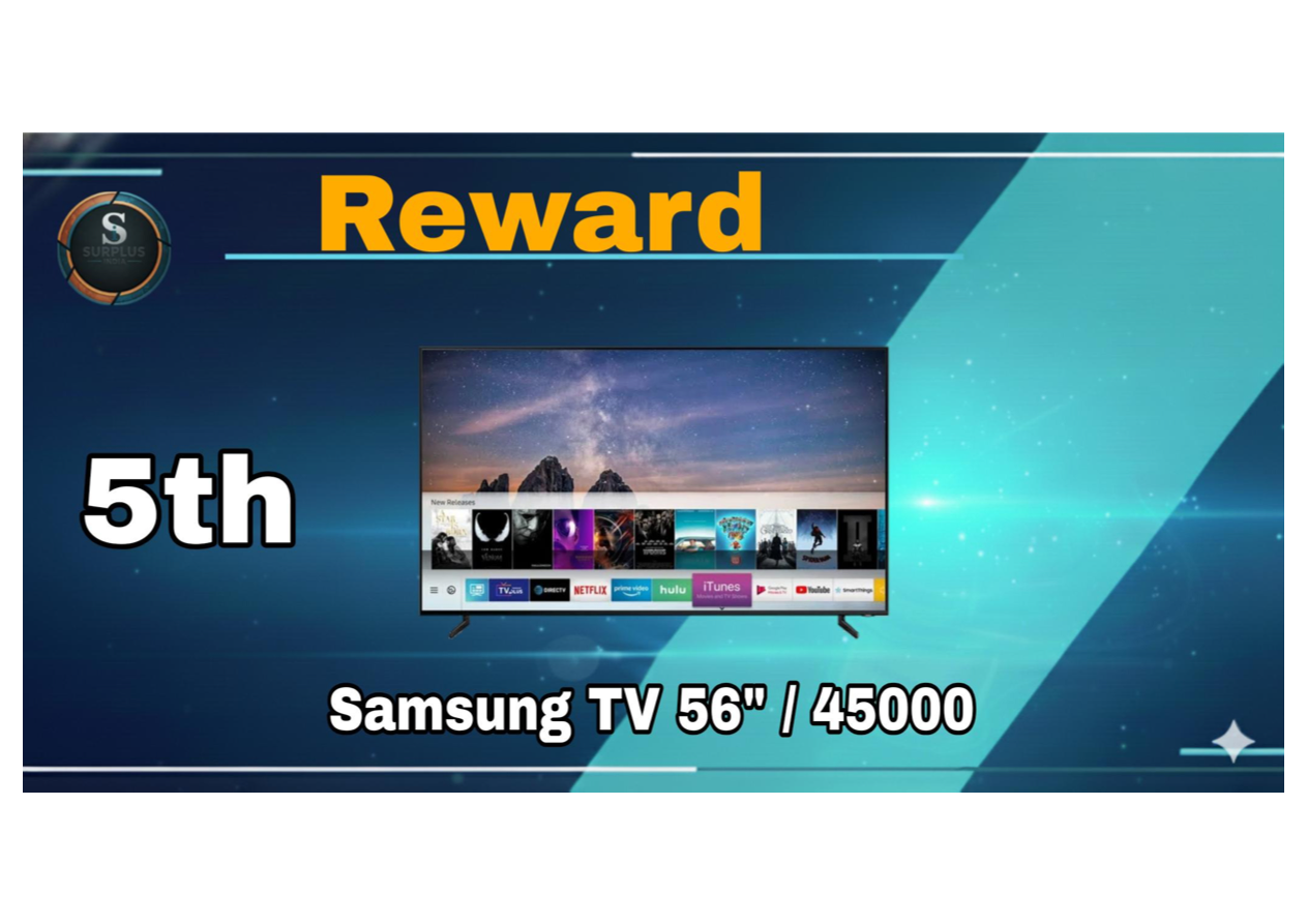 5th reward