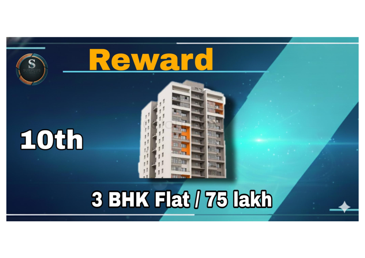 10th reward