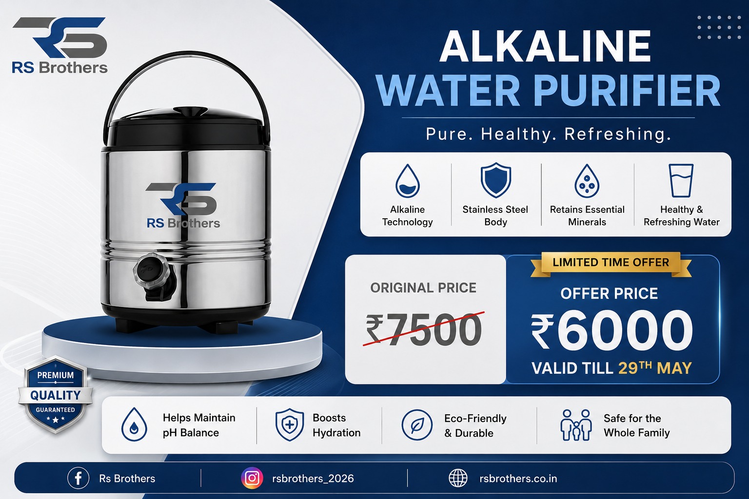 ALKALINE