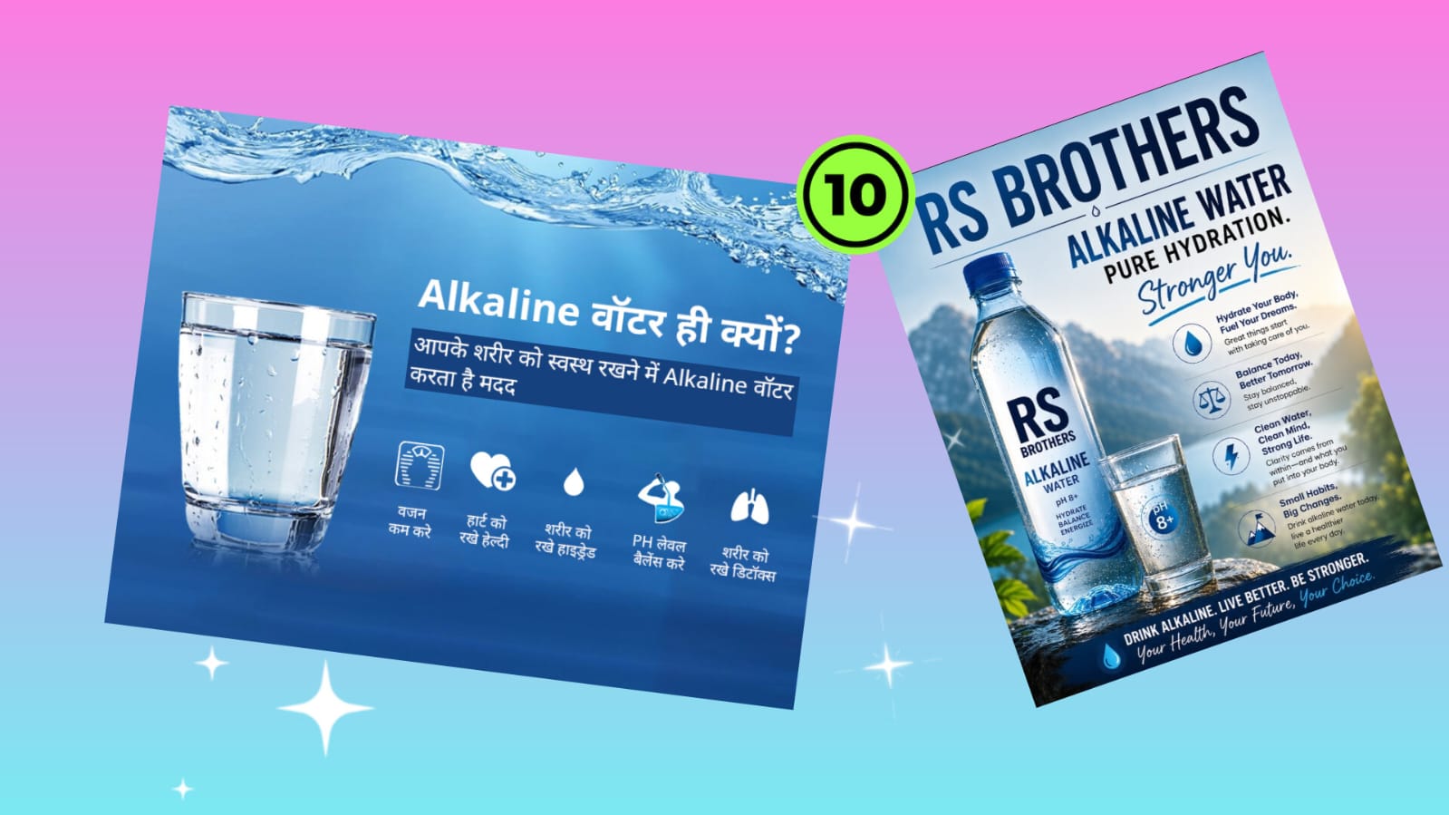 Alkaline purity Test